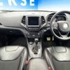 jeep cherokee 2020 quick_quick_KL20L_1C4PJMFN7KD462864 image 2
