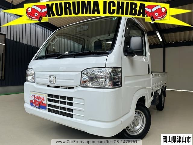 honda acty-truck 2014 quick_quick_HA9_HA9-1223557 image 1