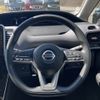 nissan serena 2022 CFJ1663217 image 12