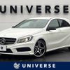 mercedes-benz a-class 2014 -MERCEDES-BENZ--Benz A Class DBA-176042--WDD1760422J185093---MERCEDES-BENZ--Benz A Class DBA-176042--WDD1760422J185093- image 1