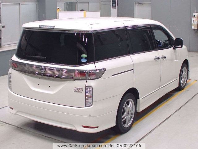 nissan elgrand 2015 -NISSAN--Elgrand TE52-077192---NISSAN--Elgrand TE52-077192- image 2