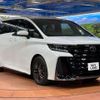 toyota vellfire 2023 CFJ1761127 image 17
