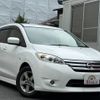 nissan lafesta 2015 CFJ1765603 image 3