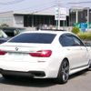 bmw 7-series 2016 -BMW--BMW 7 Series DBA-7E30--WBA7E22080G764093---BMW--BMW 7 Series DBA-7E30--WBA7E22080G764093- image 18