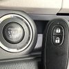 nissan moco 2012 CFJ1585584 image 4