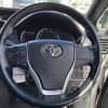 toyota voxy 2017 -TOYOTA--Voxy DBA-ZRR80W--ZRR80-0334820---TOYOTA--Voxy DBA-ZRR80W--ZRR80-0334820- image 20