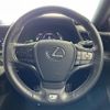 lexus ls 2017 -LEXUS--Lexus LS DAA-GVF55--GVF55-6000149---LEXUS--Lexus LS DAA-GVF55--GVF55-6000149- image 24