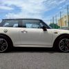 mini mini-others 2019 CFJ1404970 image 12