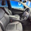 mercedes-benz m-class 2014 quick_quick_166024_WDC1660242A366709 image 9