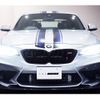 bmw m2 2016 -BMW--BMW M2 CBA-1H30--WBS1H92010V353194---BMW--BMW M2 CBA-1H30--WBS1H92010V353194- image 5
