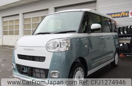 daihatsu move-canbus 2025 -DAIHATSU 【名変中 】--Move Canbus LA860S--1010262---DAIHATSU 【名変中 】--Move Canbus LA860S--1010262-