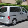 nissan nv200-vanette 2014 CFJ1595072 image 23