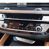 bmw x4 2021 CFJ1815726 image 24