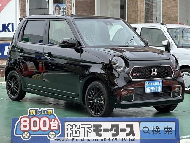 honda n-one 2025 GOO_JP_700060017330250521017 image 1