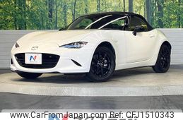 mazda roadster 2020 CFJ1510343