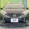 nissan note 2014 -NISSAN--Note DBA-E12--E12-239379---NISSAN--Note DBA-E12--E12-239379- image 15