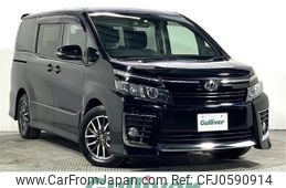 toyota voxy 2014 -TOYOTA--Voxy DBA-ZRR80W--ZRR80-0030752---TOYOTA--Voxy DBA-ZRR80W--ZRR80-0030752-