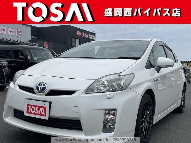 toyota prius 2011 -TOYOTA--Prius DAA-ZVW30--ZVW30-5253172---TOYOTA--Prius DAA-ZVW30--ZVW30-5253172- image 1