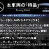 mercedes-benz gla-class 2022 quick_quick_247754M_W1N2477542J423579 image 3