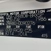 toyota voxy 2014 CFJ1685514 image 10