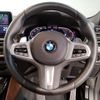 bmw x4 2023 -BMW--BMW X4 3DA-VJ20--WBA32CA0509S39494---BMW--BMW X4 3DA-VJ20--WBA32CA0509S39494- image 16