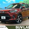 toyota raize 2022 CFJ1825457 image 1