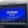 honda freed 2018 -HONDA--Freed DAA-GB7--GB7-1082570---HONDA--Freed DAA-GB7--GB7-1082570- image 11