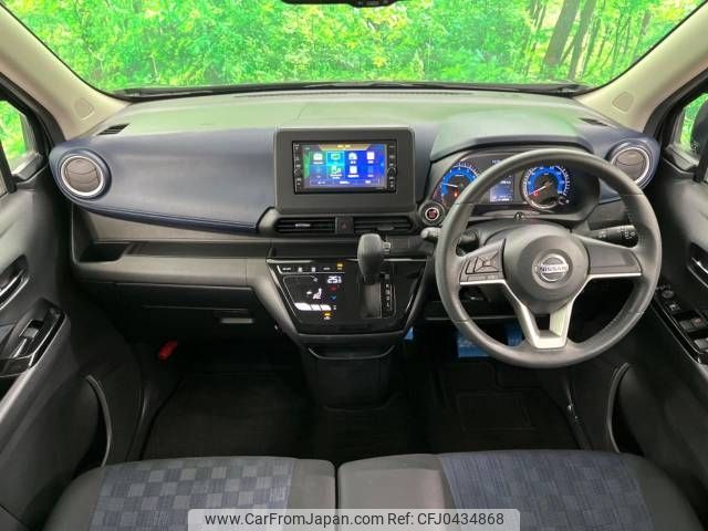 nissan dayz 2019 -NISSAN--DAYZ 4AA-B45W--B45W-0005412---NISSAN--DAYZ 4AA-B45W--B45W-0005412- image 2