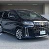 toyota alphard 2020 -TOYOTA--Alphard 3BA-AGH30W--AGH30-0346039---TOYOTA--Alphard 3BA-AGH30W--AGH30-0346039- image 1