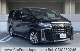 toyota alphard 2020 -TOYOTA--Alphard 3BA-AGH30W--AGH30-0346039---TOYOTA--Alphard 3BA-AGH30W--AGH30-0346039-