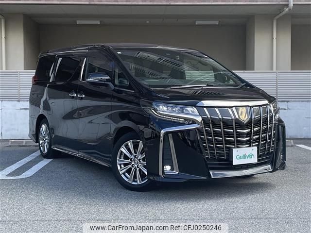 toyota alphard 2020 -TOYOTA--Alphard 3BA-AGH30W--AGH30-0346039---TOYOTA--Alphard 3BA-AGH30W--AGH30-0346039- image 1