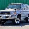 toyota land-cruiser 2015 CFJ1534248 image 4