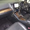 toyota vellfire 2017 -TOYOTA 【京都 302ﾑ513】--Vellfire AYH30W-0050085---TOYOTA 【京都 302ﾑ513】--Vellfire AYH30W-0050085- image 5