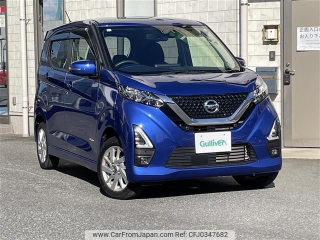 nissan dayz 2021 -NISSAN--DAYZ 5AA-B47W--B47W-0101659---NISSAN--DAYZ 5AA-B47W--B47W-0101659- image 1