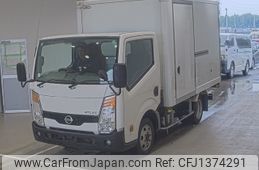 nissan atlas 2018 -NISSAN--Atlas SZ5F24-041755---NISSAN--Atlas SZ5F24-041755-