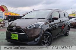 toyota sienta 2015 -TOYOTA--Sienta DBA-NSP170G--NSP170-7022187---TOYOTA--Sienta DBA-NSP170G--NSP170-7022187-