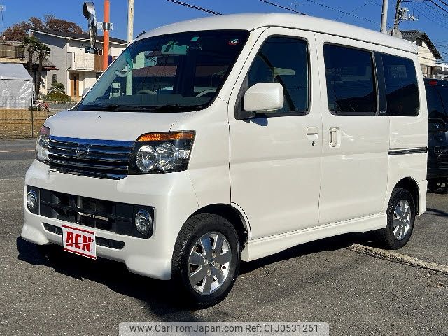 daihatsu atrai-wagon 2012 -DAIHATSU--Atrai Wagon ABA-S321G--S321G-0043246---DAIHATSU--Atrai Wagon ABA-S321G--S321G-0043246- image 1