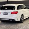 mercedes-benz c-class-station-wagon 2019 quick_quick_LDA-205214_WDD2052142F931243 image 17