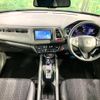 honda vezel 2015 -HONDA--VEZEL DAA-RU3--RU3-1065936---HONDA--VEZEL DAA-RU3--RU3-1065936- image 2