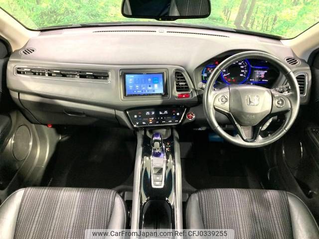 honda vezel 2015 -HONDA--VEZEL DAA-RU3--RU3-1065936---HONDA--VEZEL DAA-RU3--RU3-1065936- image 2