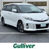 toyota estima 2015 -TOYOTA--Estima DBA-ACR50W--ACR50-0187897---TOYOTA--Estima DBA-ACR50W--ACR50-0187897- image 1