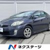 toyota prius 2011 CFJ1727458 image 1