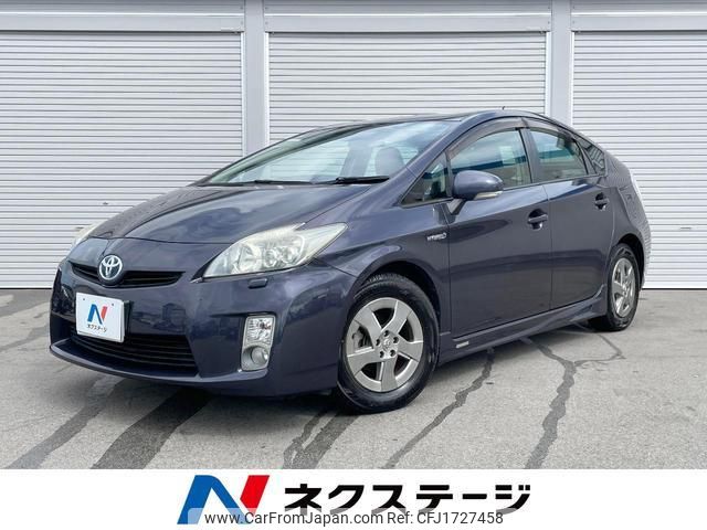 toyota prius 2011 CFJ1727458 image 1