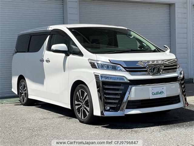 toyota vellfire 2019 -TOYOTA--Vellfire DBA-AGH30W--AGH30-0237322---TOYOTA--Vellfire DBA-AGH30W--AGH30-0237322- image 1