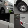 mitsubishi minicab-van 2020 -MITSUBISHI--Minicab Van HBD-DS17V--DS17V-423686---MITSUBISHI--Minicab Van HBD-DS17V--DS17V-423686- image 4