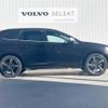 volvo xc60 2014 -VOLVO--Volvo XC60 CBA-DB4204TXC--YV1DZ47HBE2557279---VOLVO--Volvo XC60 CBA-DB4204TXC--YV1DZ47HBE2557279- image 18