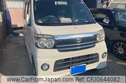 daihatsu atrai-wagon 2007 -DAIHATSU--Atrai Wagon TA-S320G--S320G-0028455---DAIHATSU--Atrai Wagon TA-S320G--S320G-0028455-