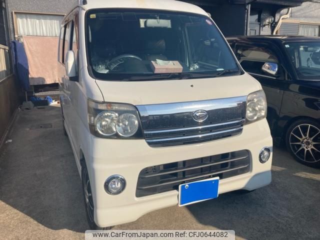 daihatsu atrai-wagon 2007 -DAIHATSU--Atrai Wagon TA-S320G--S320G-0028455---DAIHATSU--Atrai Wagon TA-S320G--S320G-0028455- image 1