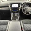 toyota alphard 2015 -TOYOTA--Alphard DAA-AYH30W--AYH30-0011564---TOYOTA--Alphard DAA-AYH30W--AYH30-0011564- image 17