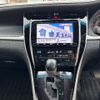 toyota harrier 2019 -TOYOTA 【長岡 300ﾗ3124】--Harrier ASU65W--0005144---TOYOTA 【長岡 300ﾗ3124】--Harrier ASU65W--0005144- image 8
